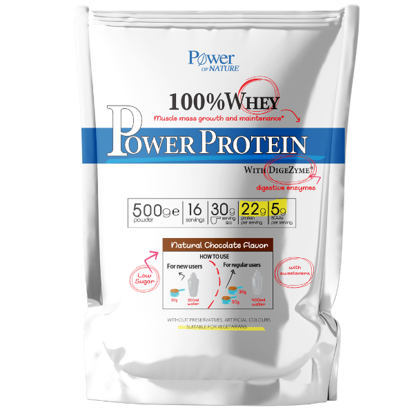 POWER HEALTH Whey Protein Chocolate Cream 500g – protein supplement