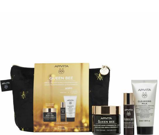 Apivita Apivita Queen Bee-Rich Textured Absolute Anti-Aging Serum Cream & Toiletry Bag