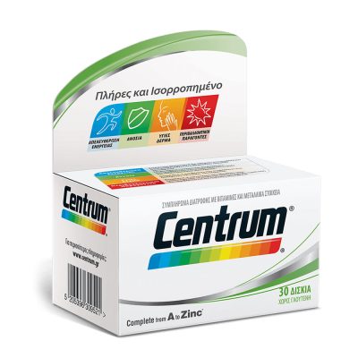 Centrum A - Zinc Multivitamin 30 Tabs – multivitamins, zinc, immune support