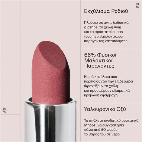 Korres Velvet Lipstick 16 Blush Pink 3g – lipstick, blush pink