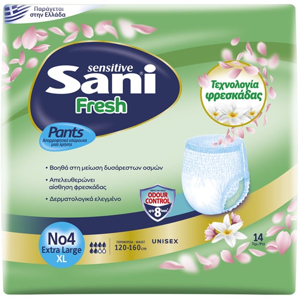 Sani Adult Pants Fresh No4 Large 14 – adult pants, fresh, large