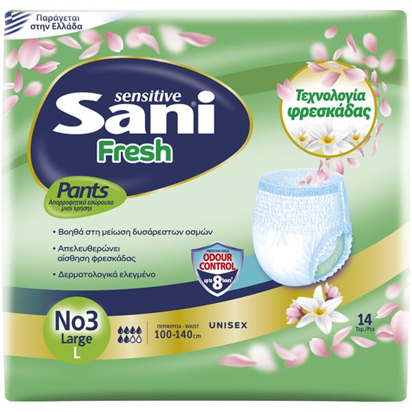 Sani Adult Pants Fresh No3 Large 14 – adult pants, fresh, large