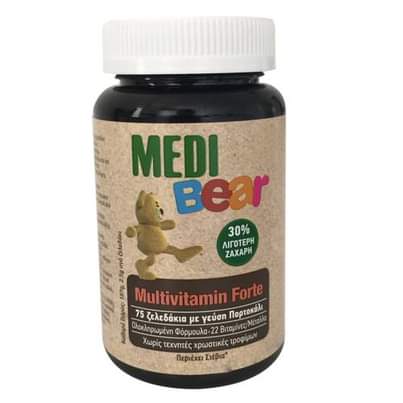 Medi Bear Multivitamins Forte 75 Jellies – children's multivitamins