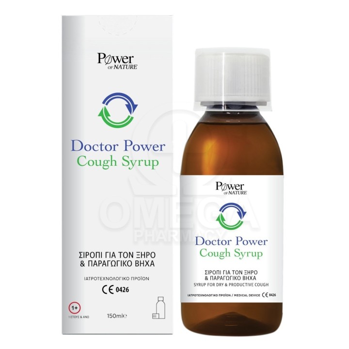 POWER HEALTH Doctor Cough Syrup 150ml – cough syrup