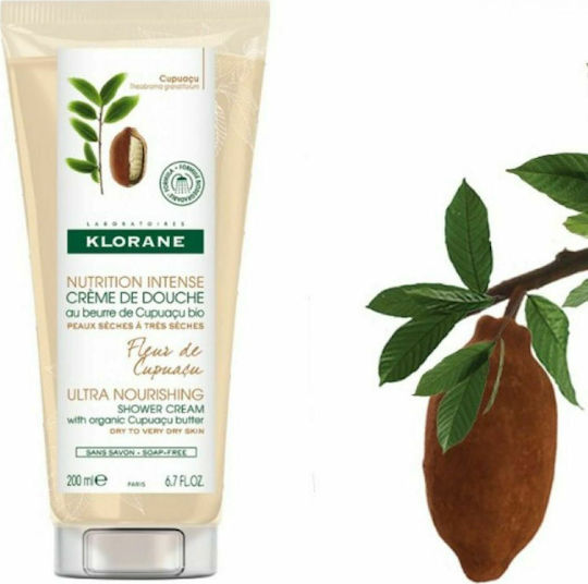 Klorane 1+1 Cream Douche Fleur Cupuaçu 200+200ml – skincare cream set, 200ml