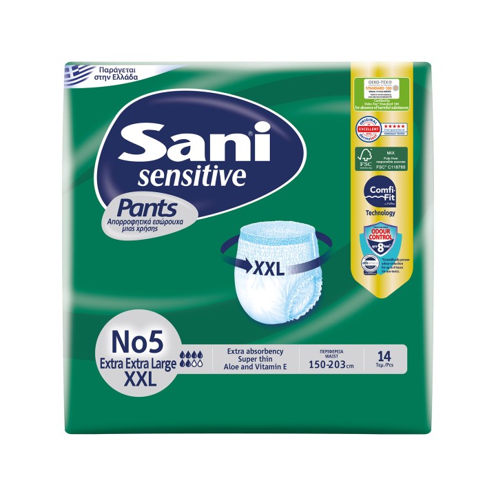 Sani Adults Pants XXL 14S – adult pants, XXL