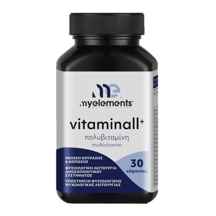 My Elements Vitaminal Plus 30 Capsules – multivitamin, supplement, health support
