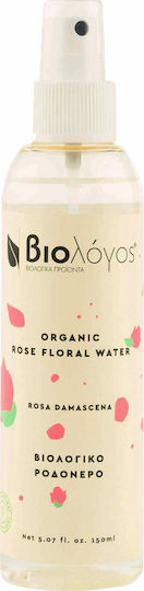 Biologos Rose Flower Water Facial Toning Rose Water for All Skin Types 150ml – skincare, rose