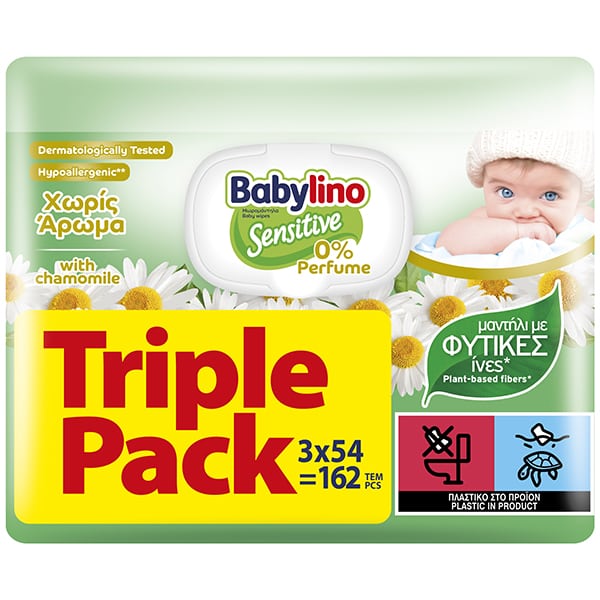 Babylino 0% Perfume Triple Pack 3x54 – baby wipes, perfume-free, hypoallergenic