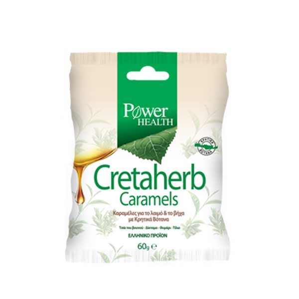 POWER HEALTH CretaHerb Caramels 60g – herbal supplement