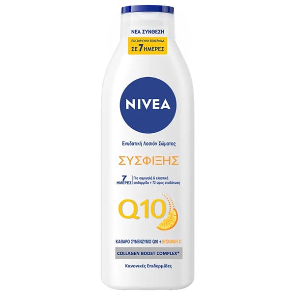 Nivea Body Firming Lotion Q10 Plus 250ml – body lotion, firming