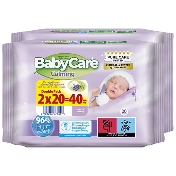 Babycare Chamomile Mini Double Pack 20x2 – baby wipes, chamomile, gentle