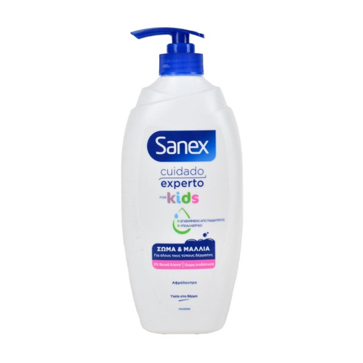 Sanex Bath Dermo Biome Kids 750ML – kids bath gel, dermo care