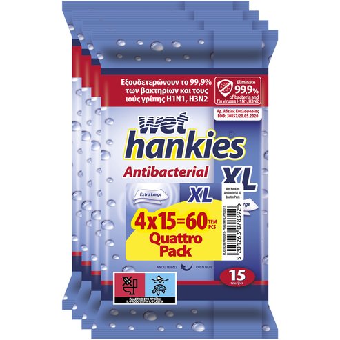 Wet Hankies Antibacterial Wipes XL Antibacterial Antiseptic Wet Wipes, 4x15=60pcs