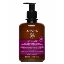 Apivita Pro Discovery Just Dew It Mini Products – mini skincare, discovery set, hydration