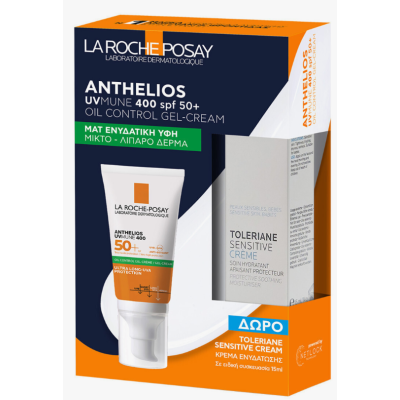 La Roche-Posay Anthelios Oil Control Gel Cream Promo – sunscreen, oil control