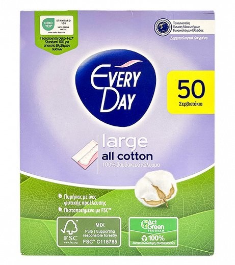 Every Day All Cotton Large Econ 50s – cotton pads, large size, eco-friendly