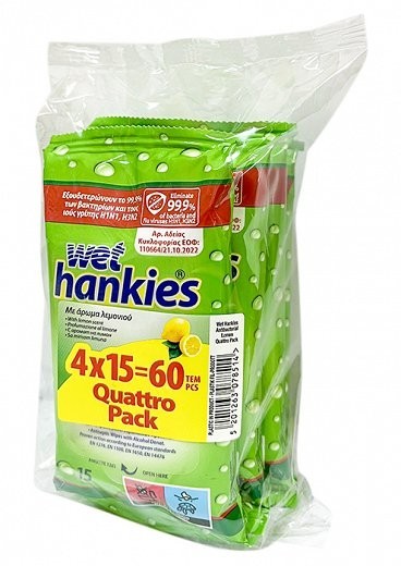 Wet Hankies Lemon Quattro 4x15 – antibacterial wet wipes, lemon scent