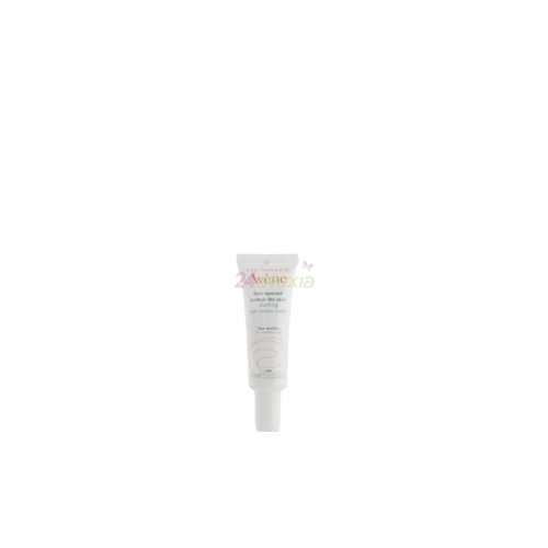 Avene Eye Beauty Box – eye care set, hydrating, soothing