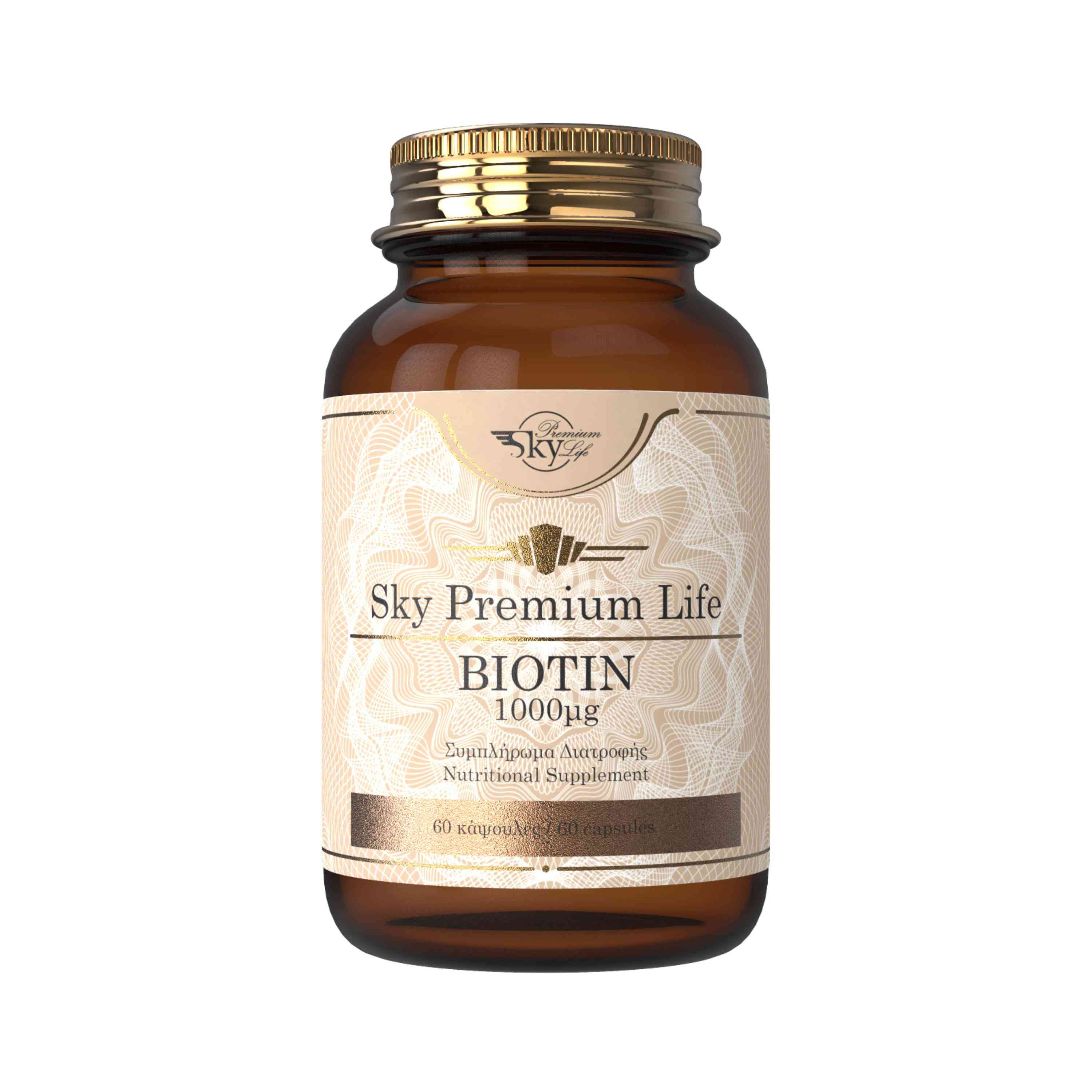 Sky Biotin 1000mcg 60 Caps – biotin supplement