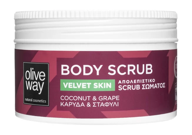Olive Way Body Scrub COCONUT GRAPE 200ml – body scrub,