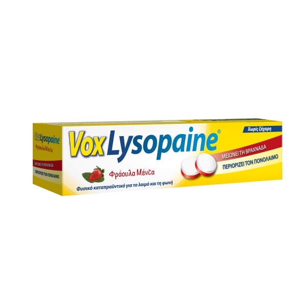 VoxLYSOPAINE Strawberry Mint Lozenges For Sore Throat x18