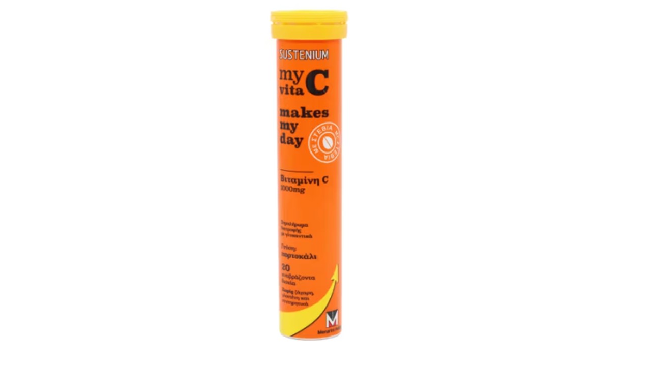 MY VITA C MAKES MY DAY VITAMIN C 1000MG 20EFF TABS