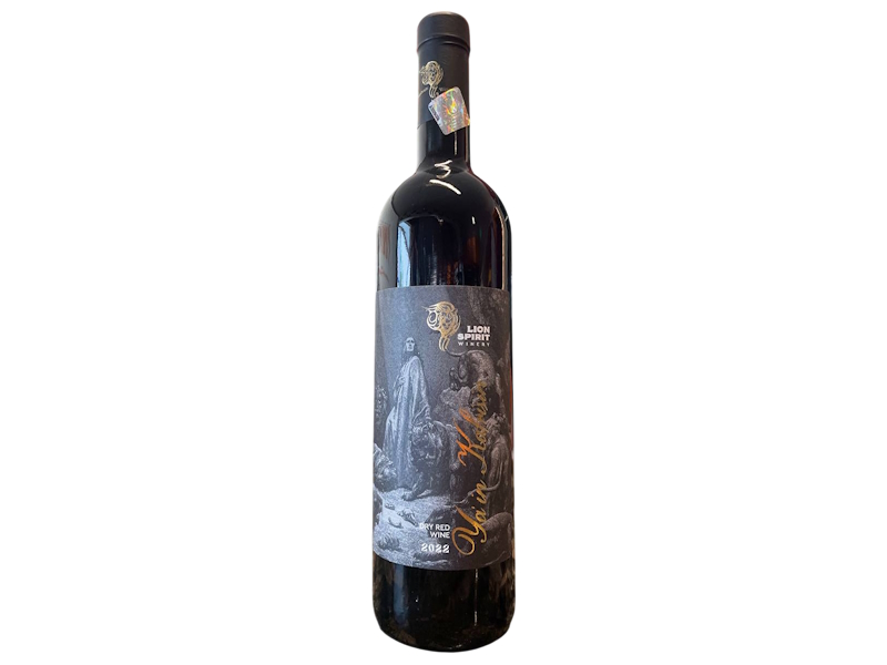 Lambouri Yain Kafrisin Dry Red Kosher 2022, Cyprus