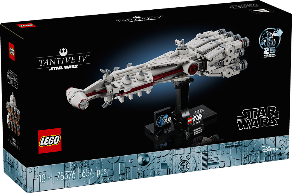 LEGO® STAR WARS™ TANTIVE IV™