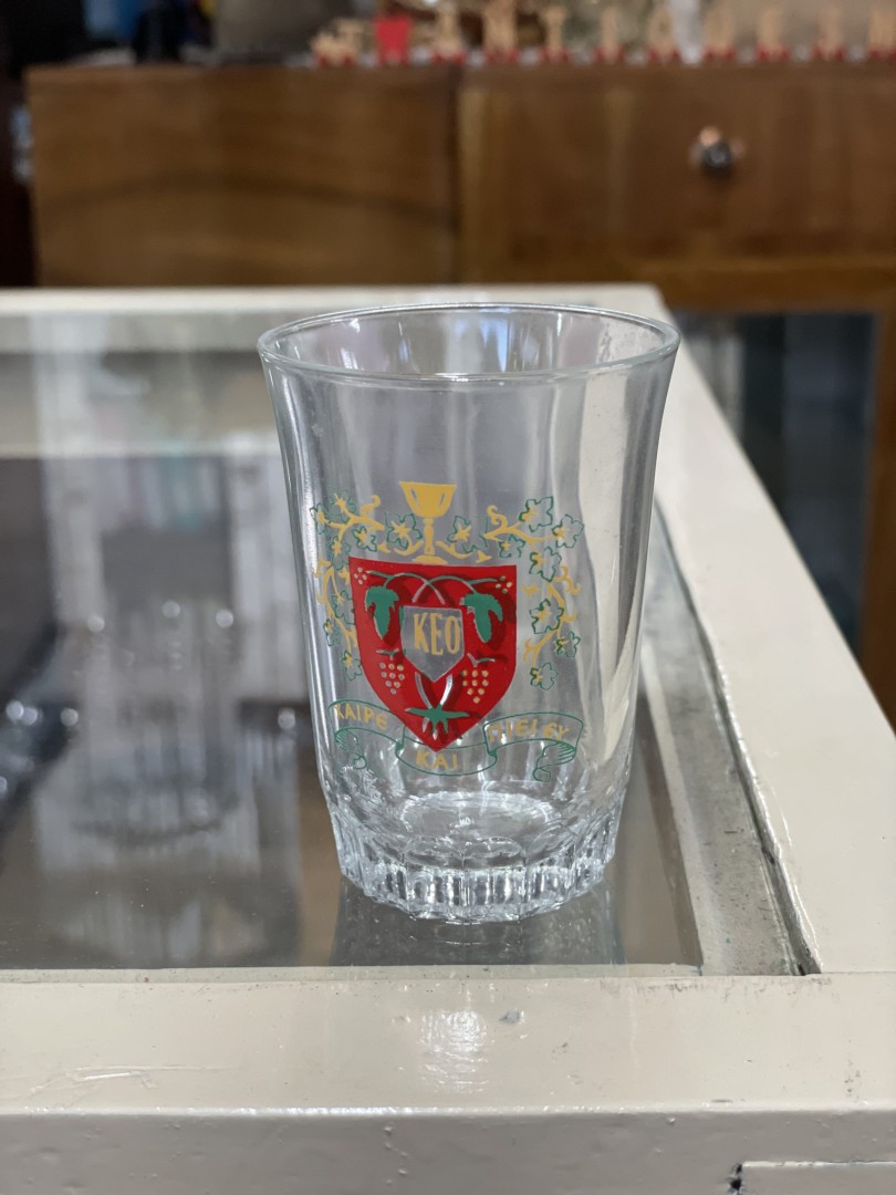 Keo Vintage Glassware: 1960S Collectible Treasures 0.11Kg 6Cmx8.5Cm (Wxlxh)