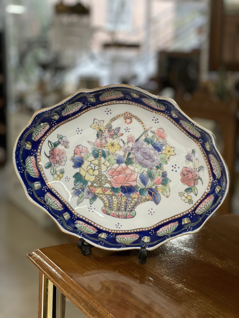 Vintage Ceramic Floral Decor Plate With Golden Accents: Elegant And Stylish 1Kg 28.5Cmx5Cmx21Cm (Wxlxh)