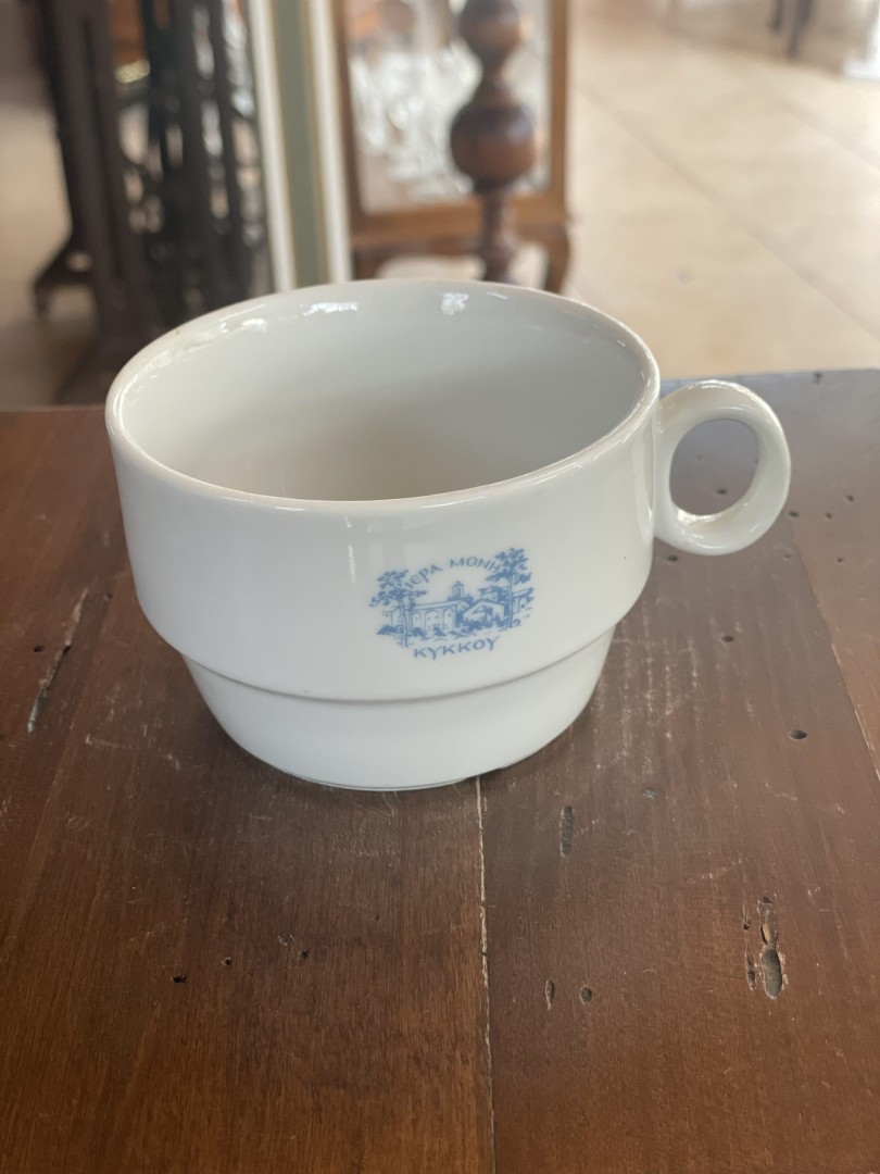 Vintage Ceramic Mug From Kykkos Monastery  Made In Czechoslovakia Inglazed Collectible 1.2Kg 11.5Cmx6Cm (Wxlxh)
