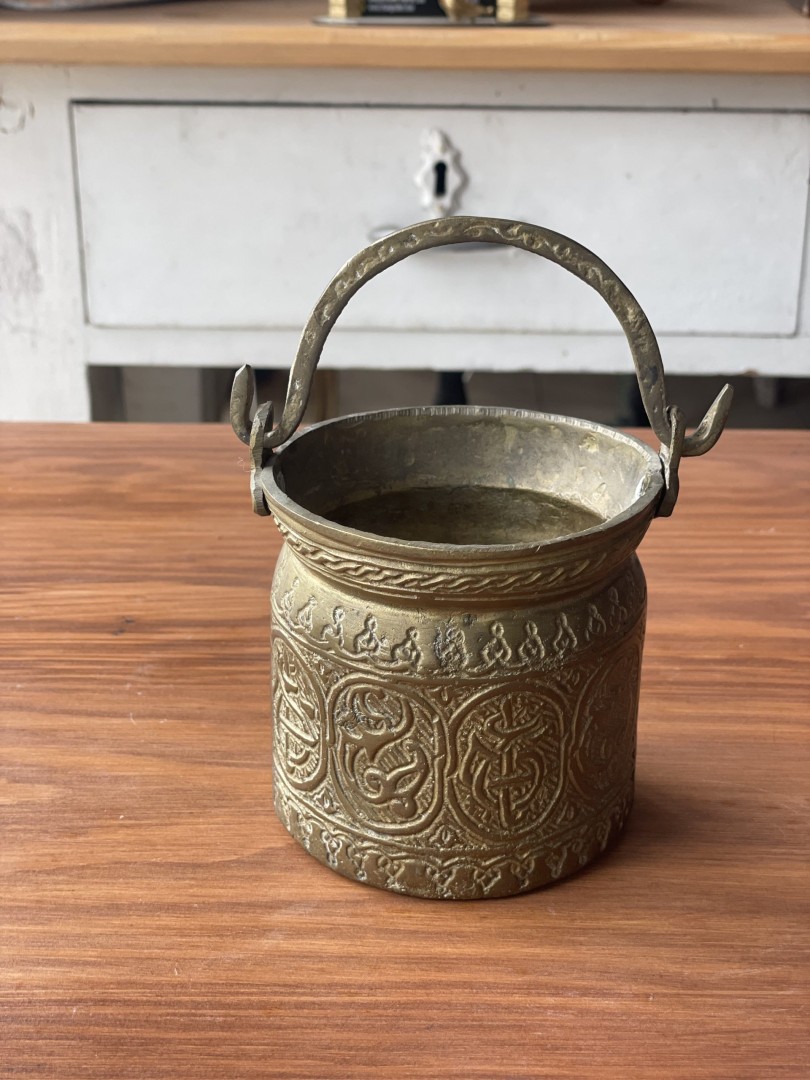Antique Handcrafted Brass Bucket With Ornate Engravings  First Half Of The 20Th Century 1Kg 11.5Cmx9Cmx15.5Cm (Wxlxh)