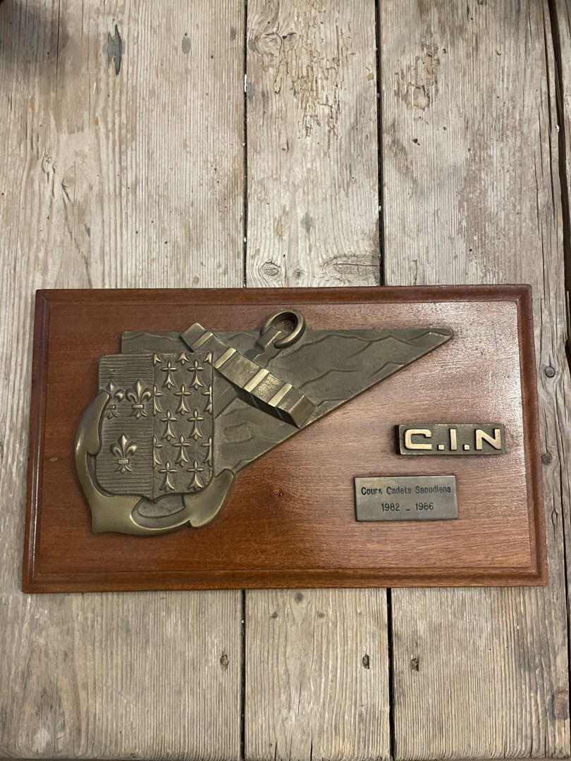 Rare Military Commemorative Plaque Cours Cadets Saoudiens (1982 1986) Naval & Military History Collectible 4Kg 37Cmx22Cm (Wxlxh)