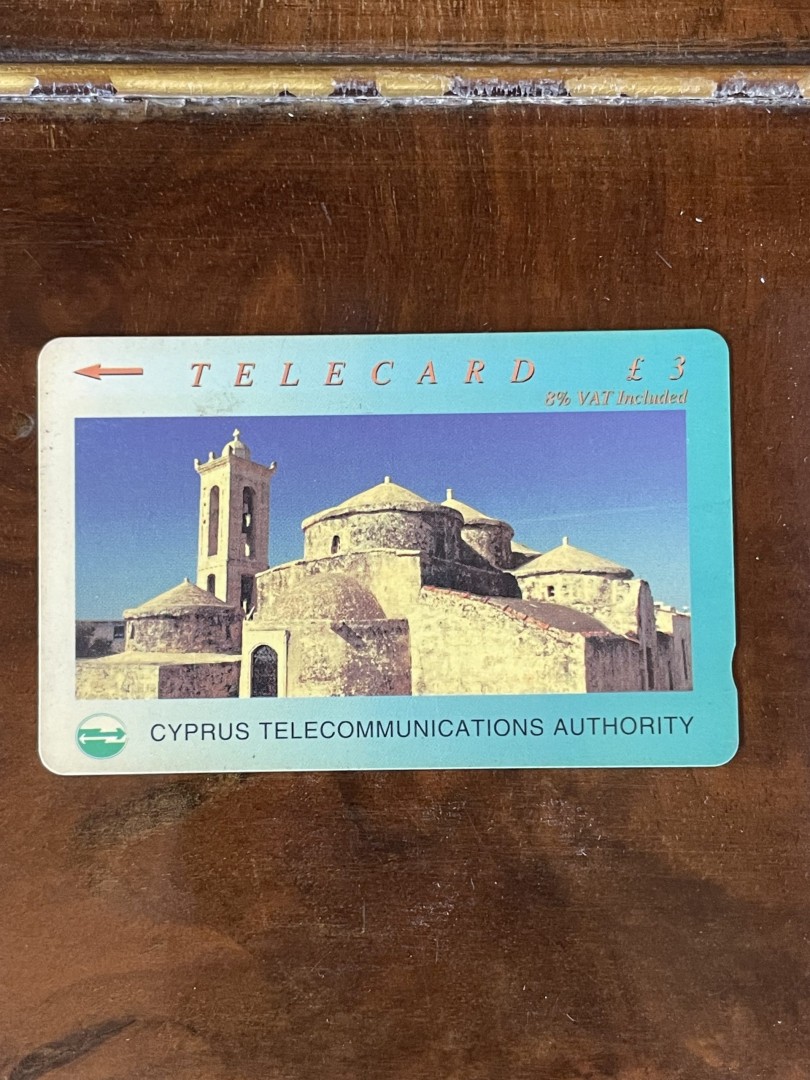 Rare Vintage Cyta Telecommunication Card Panayia Angeloktisti In Kiti 0.1Kg 9Cmx6Cm (Wxlxh)