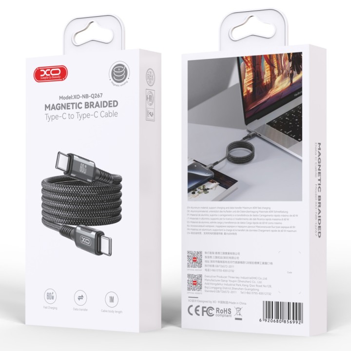 Xo Nb-Q264A Type-C To Type-C 240W High Power Data Cable 1M