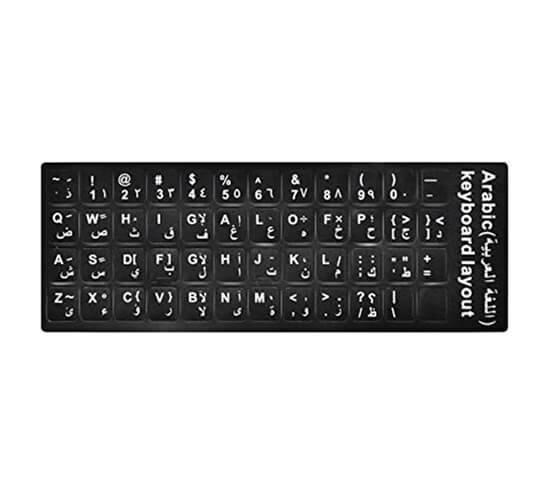 Xo Keyboard in Arabic