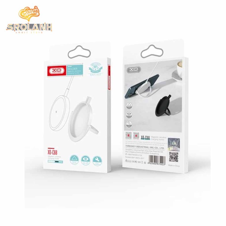 Xo C68 Magnetic Wireless Charging Holder - for car use