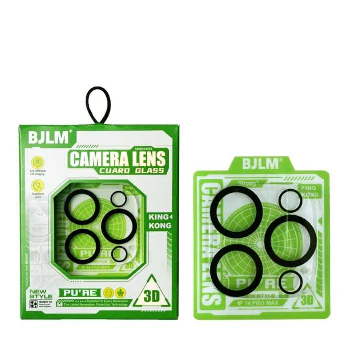 King Kong Camera Lens S25 Ultra - tempered protection for smartphone