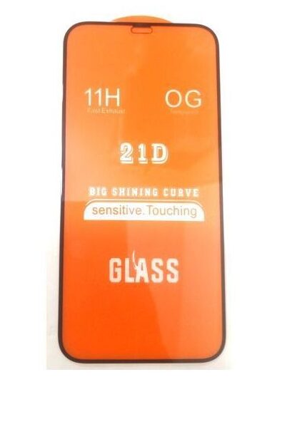 Glass Samsung S22 S23 Black Glass - tempered protection for smartphone
