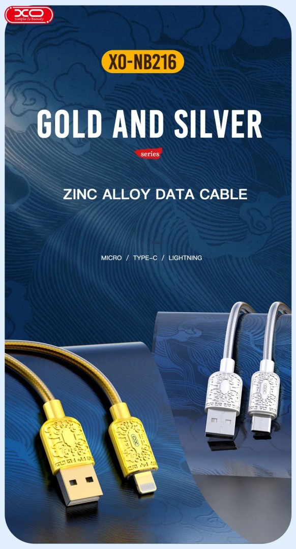 Xo Nb216 3 In 1 3A Usb Cable L=1.2M (Gold)