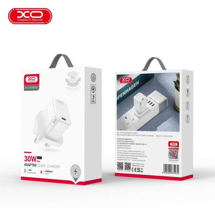 Xo Ce06(Uk) Pd 30W Gan Lamp Display Fast Charger (Materials Are Ce Certified) (white)