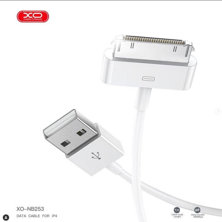 Xo Nb253-Ip4 Dedicated Data Cable