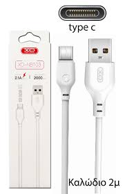 Xo Cable Nb103 Usb – Usb Type C Cable 100Cm 2.1A Black