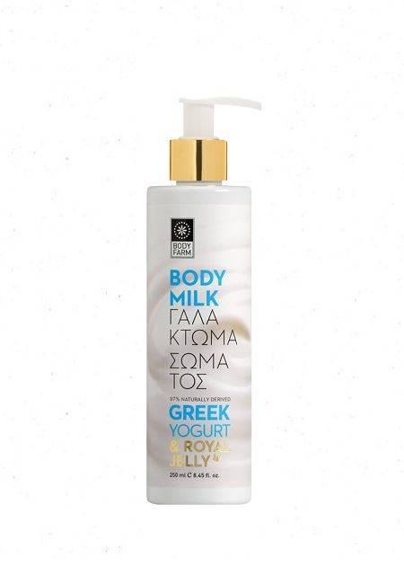 Body Farm Greek Yogurt & Royal Jelly Body Milk 250ml