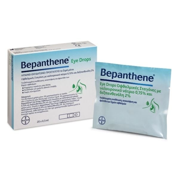 Bepanthene Eye Drops Monodose 20X0.05Ml