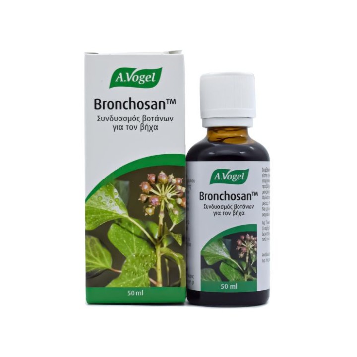A.Vogel Bronchosan X 50Ml