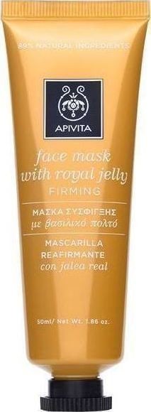 Apivita Firming Face Mask with Royal Jelly 50ml