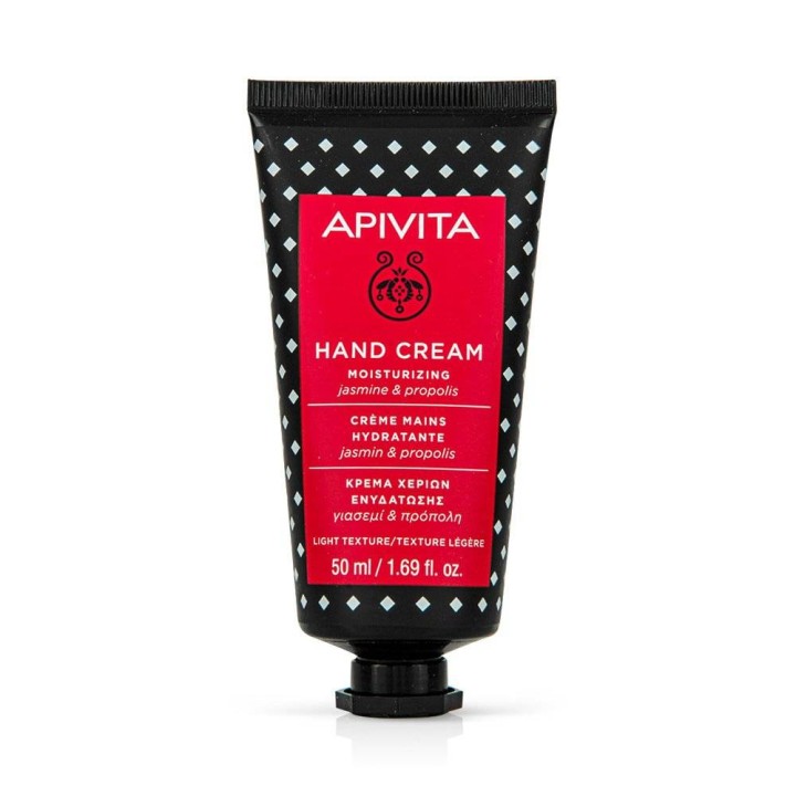 Apivita Hand Cream Moisturizing Jasmine & Propolis 50ml
