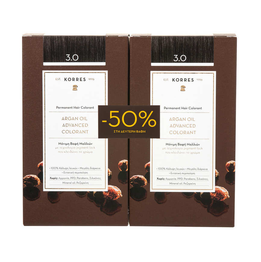 Korres Argan Oil Advanced Colorant 3.0 Dark Brown 50Ml 1 + 1